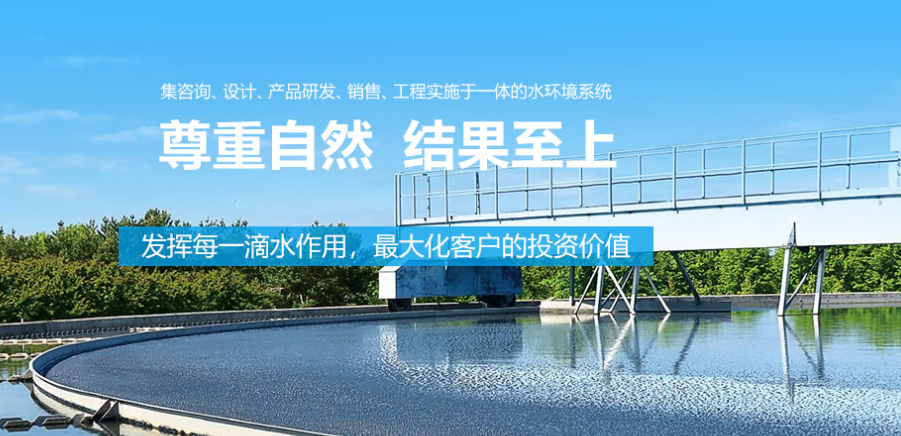 屋頂綠化的好處有很多，看看你能說出幾點(diǎn)？